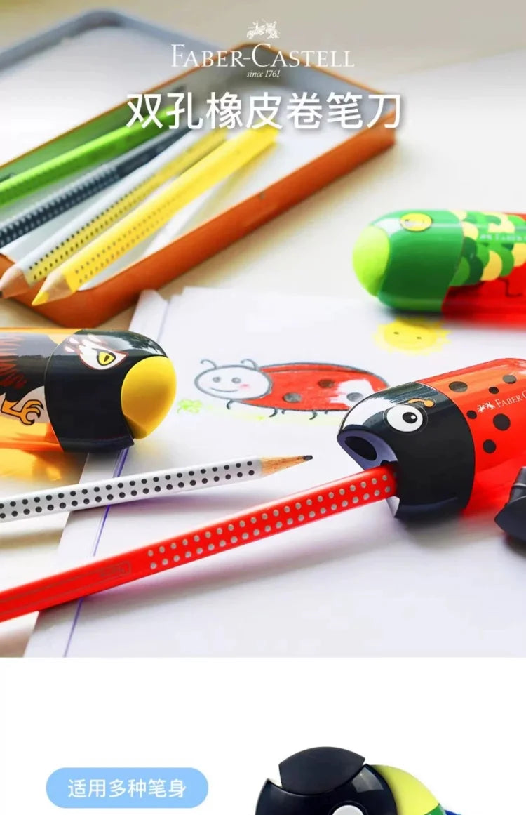 Pencil Sharpener with Eraser